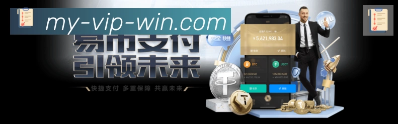 App 示例图