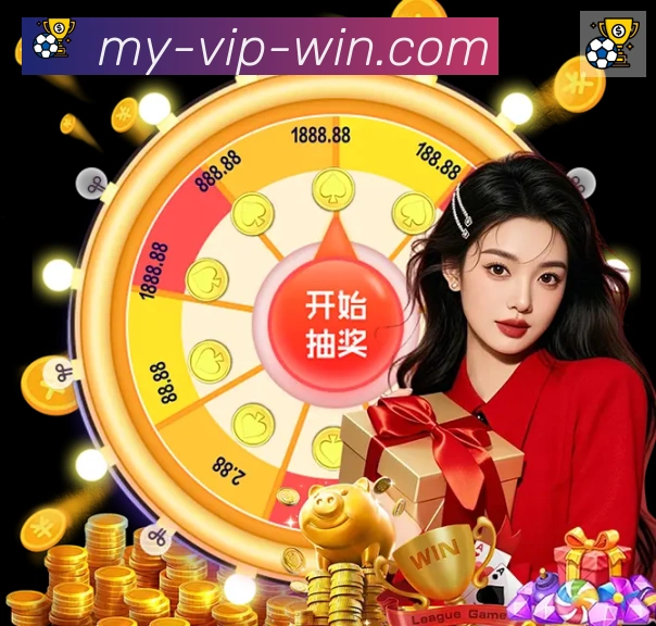 全球热力图